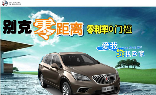 收入证明_收入川流(3)