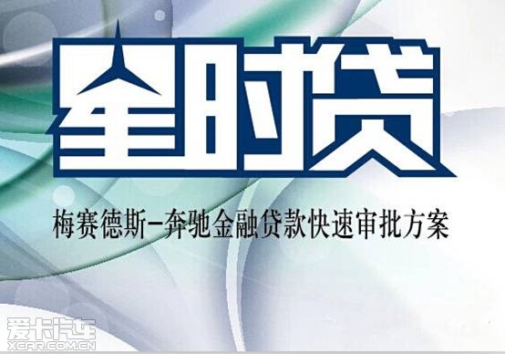 收入证明_买车按揭收入证明(2)