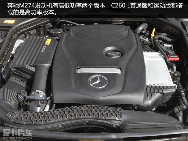 长轴距新贵 爱卡试驾奔驰c260 l运动版