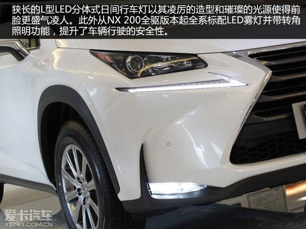 油电混合动力suv 雷克萨斯nx南京实拍
