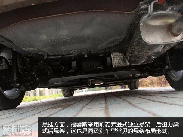 为家庭需求而生 实拍全新福特福睿斯