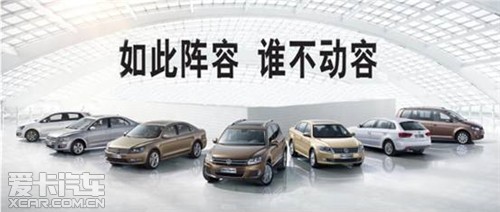 点击图片查看详情 上海大众_上海大众员工收入(3)