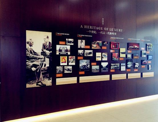 荣耀之路开启 与成都美林林肯中心同行