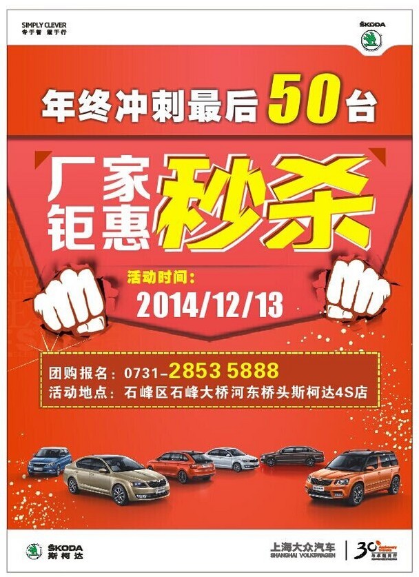 ˹´ճ50̨ һ