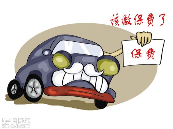 保險不賠 保險不賠