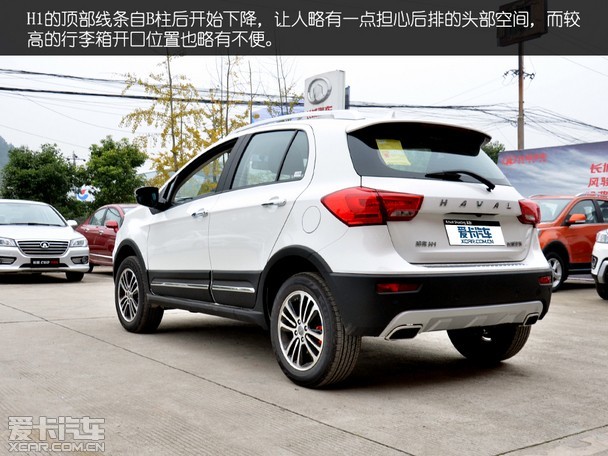 2019最经济实惠的suv_2019年最划算的16款三排座SUV车型盘点 2(3)