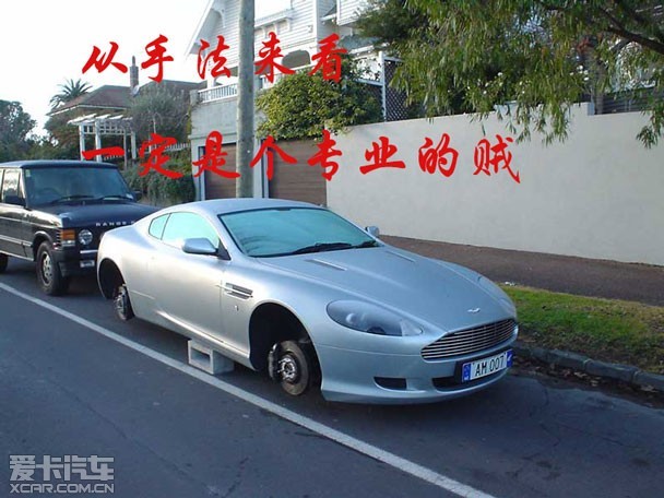 保險不賠 保險不賠