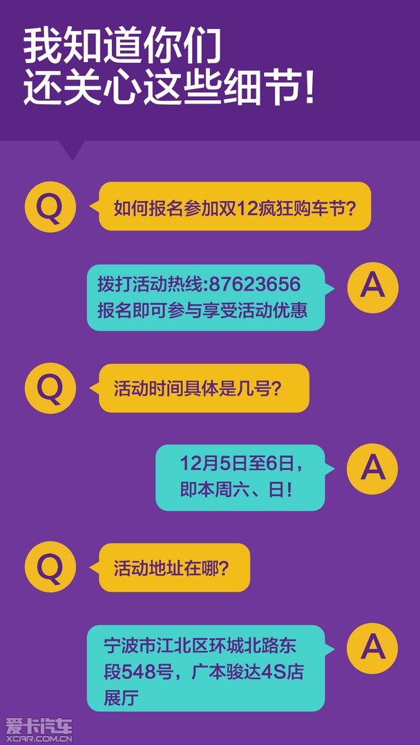 收入证明_专项补助收入(2)