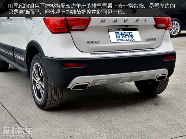 2019最经济实惠的suv_2019年最划算的16款三排座SUV车型盘点 2(3)
