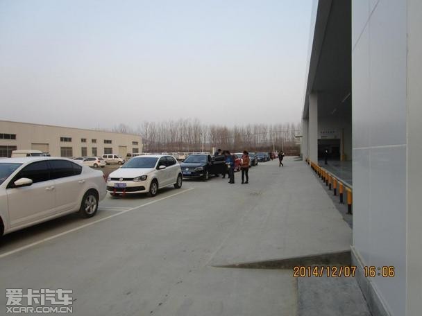 沂南远通上海大众沂南丰华4S店爱车讲堂开讲了