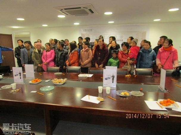 沂南远通上海大众沂南丰华4S店爱车讲堂开讲了