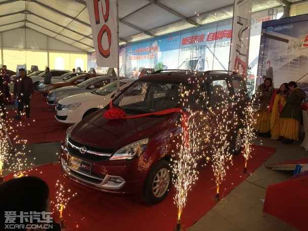 福瑞达m50 m20基础上研发,搭载1.5l自然吸气发动机. 北高清图片
