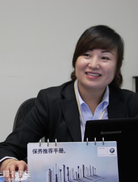 顺宝行售后经理刘晶:不断提升服务质量是核心