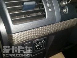 2015款中东版丰田霸道2700车型配置报价