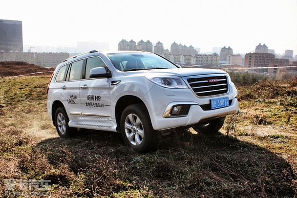 自主旗舰 越野硬汉 吉丰达H9上市试驾会