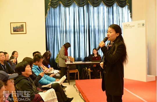 2014年宝马爱心基金第二轮车主培训