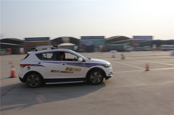 骏派D60华中物流超市新车试驾会_爱卡汽车
