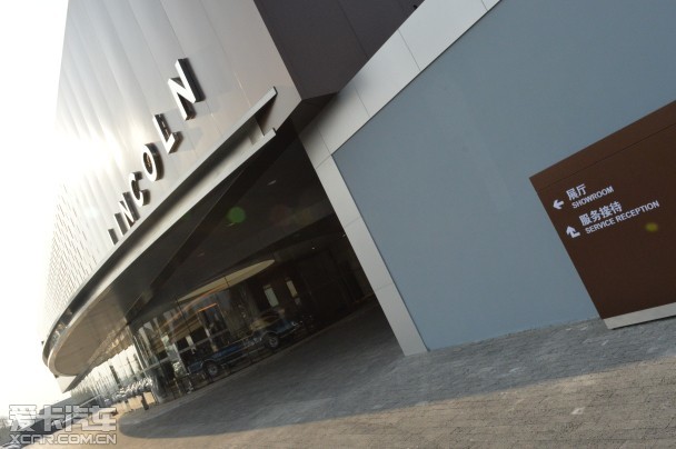 美式经典百年品牌--成都美林林肯中心