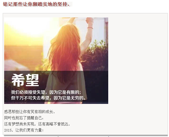 英菲尼迪--折腾,是对梦想的尊重