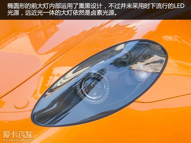 ʵArtega GT