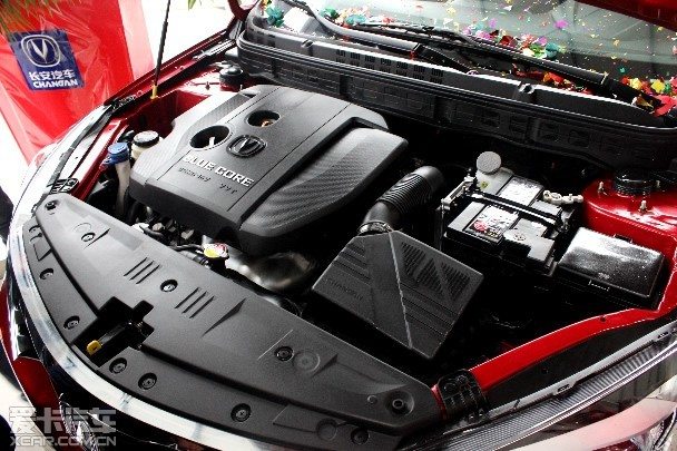 长安悦翔v7海口正式上市 售6.09万元起