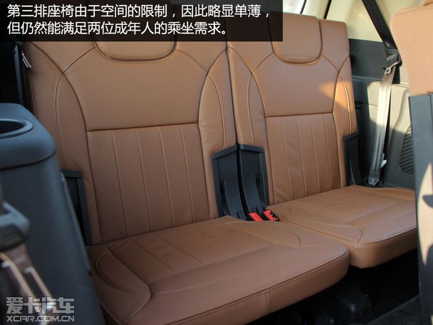 7座硬派越野车 爱卡南昌站实拍哈弗H9