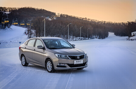 长安悦翔V7东北大区新年上市完美收官!