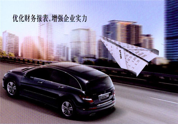 用车体验南京宁星经营租赁业务创新来袭