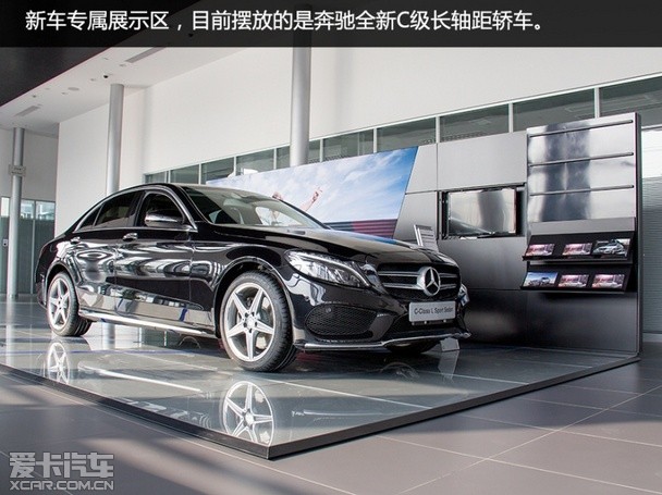 奔驰4s店_奔驰4s店维修工收入(2)