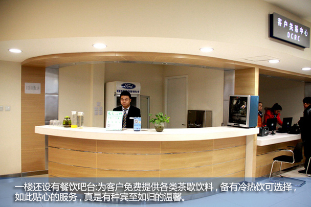 即将开业 首次实拍新疆龙泽源福特4S店