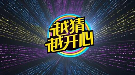 第九代索纳塔价格竞猜活动