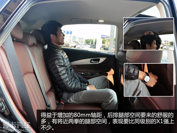 性价比爆表爱卡实拍东风英菲尼迪qx50