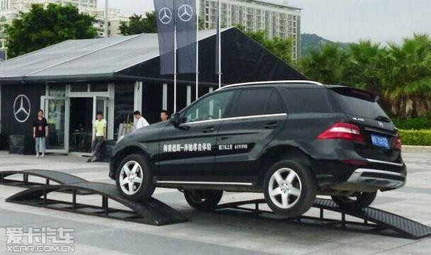 嵊州奔驰植树节暨趣味试驾活动开始招募