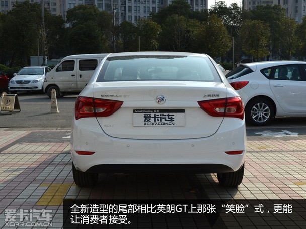 入门配置高 爱卡到店实拍别克全新英朗