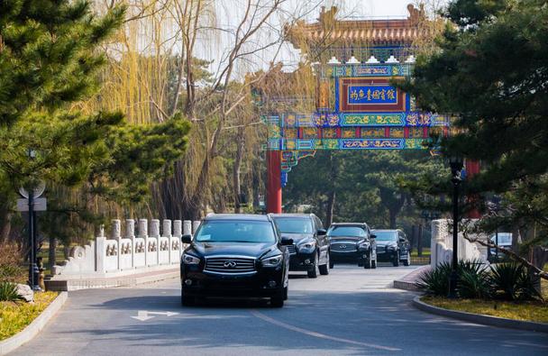 英菲尼迪成中国发展高层论坛唯一专用车