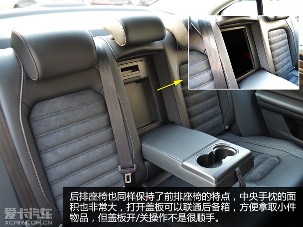 2015款大众速腾-空间座椅配置解析