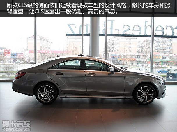 进口奔驰cls260怎么样奔驰cls260多少钱
