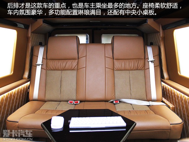 爱卡实拍福特E350