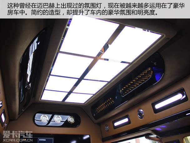 爱卡实拍福特E350