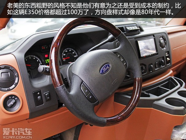 爱卡实拍福特E350