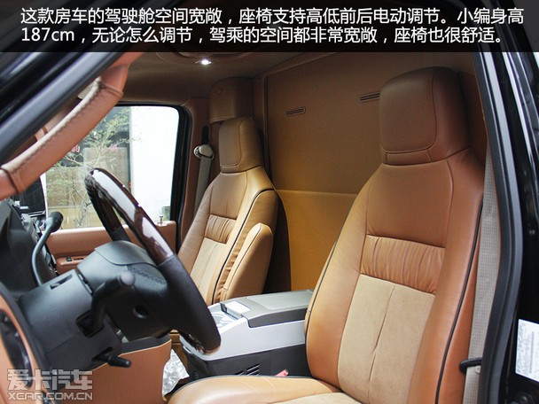 爱卡实拍福特E350