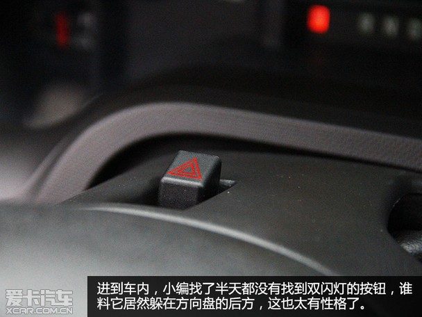 爱卡实拍福特E350