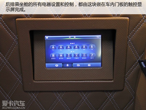 爱卡实拍福特E350