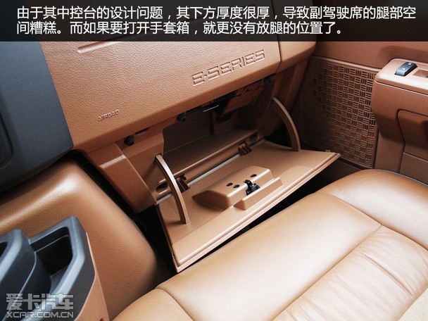 爱卡实拍福特E350