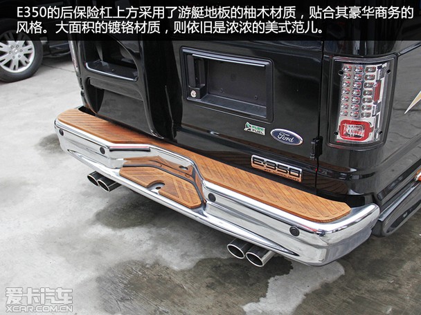 爱卡实拍福特E350
