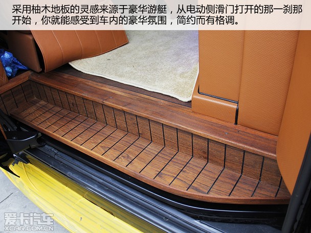 爱卡实拍福特E350