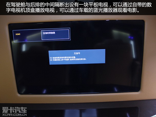 爱卡实拍福特E350