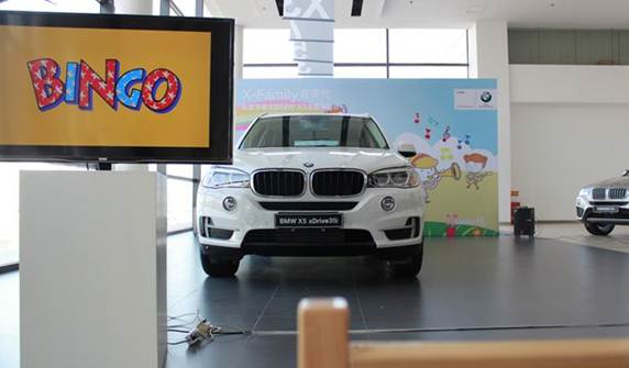 华德宝BMW X5 主题家庭日活动完美落幕