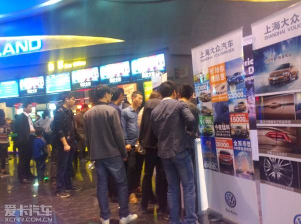 《速度与激情》 凌渡与礼品邀您相约万达影院 《速度与激情》 凌渡与礼品邀您相约万达影院