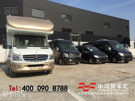 奔驰房车 华东最大销售中心-中马房车汇